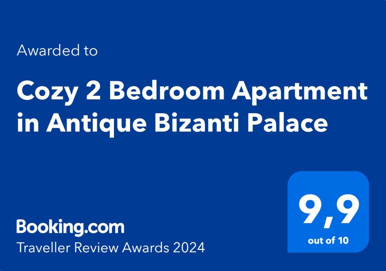 Cozy 2 Bedroom In Antique Bizanti Palace * Котор